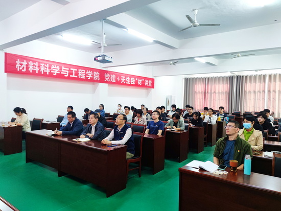 世俱杯中国有限公司官网