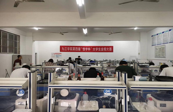 世俱杯中国有限公司官网