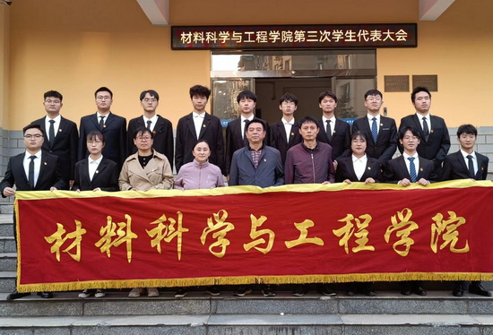 世俱杯中国有限公司官网