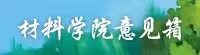 世俱杯中国有限公司官网