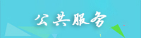 世俱杯中国有限公司官网