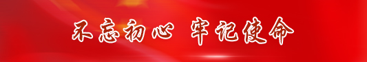 世俱杯中国有限公司官网