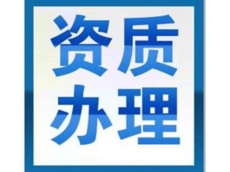 企业服务中心：你的创业加油站