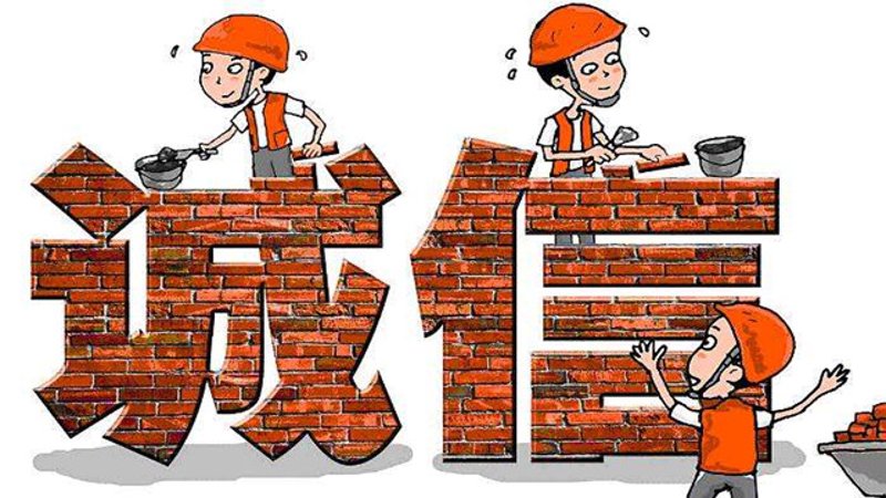 如何制定一套适合自己的代理记账业务内部规范？