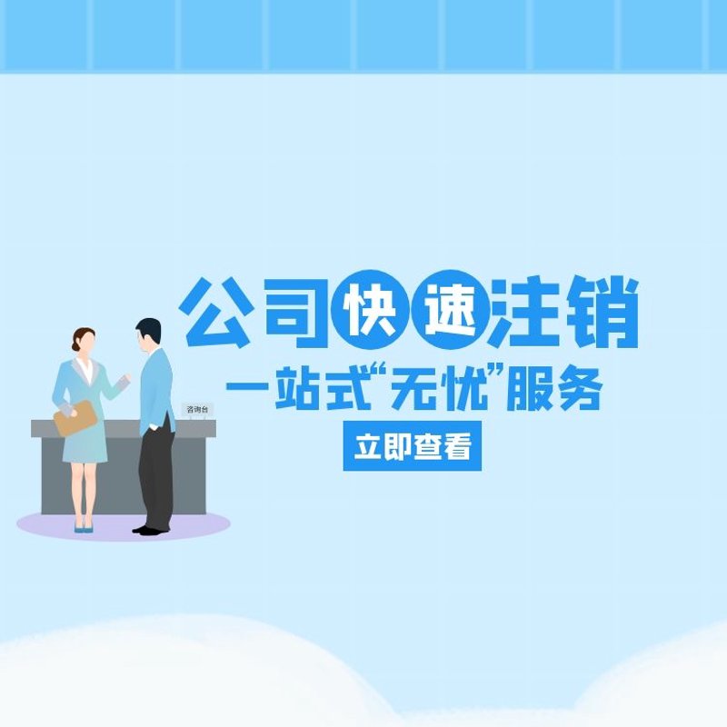 如何看待企业在申请资质许可时，面对的漫长等待？政府机构应在多长时间内完成审批流程，确保企业高效运转？