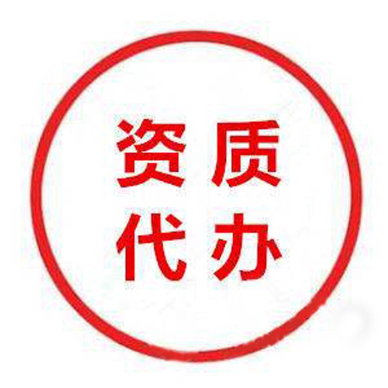 如何避免公司注册时的名字冲突?一个故事揭示真相