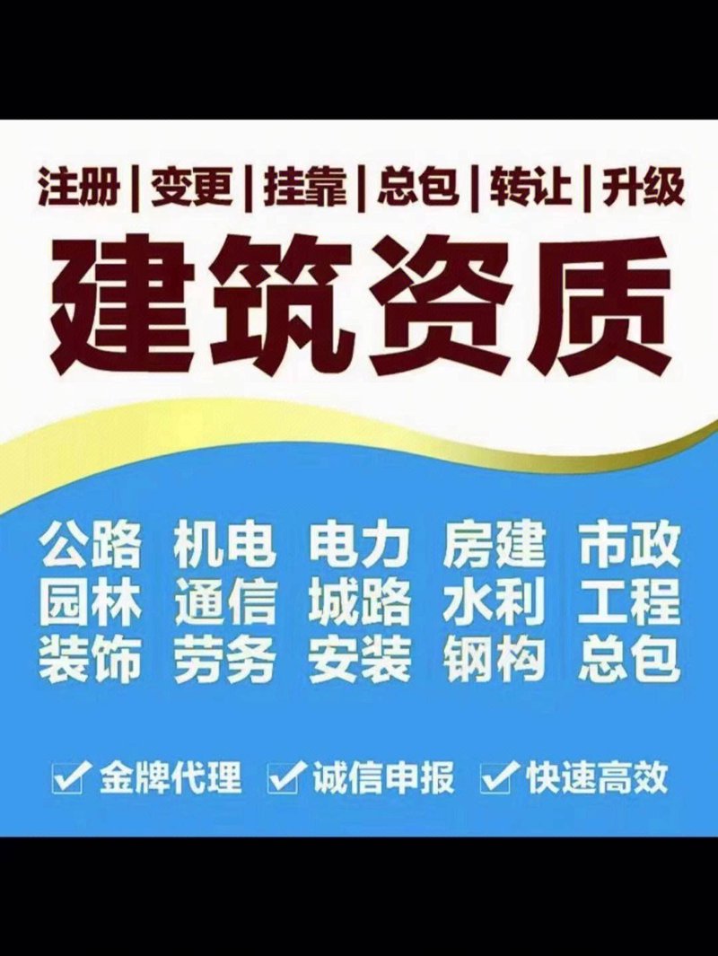 企业服务中心：如何让您的企业发展更上一层楼？
