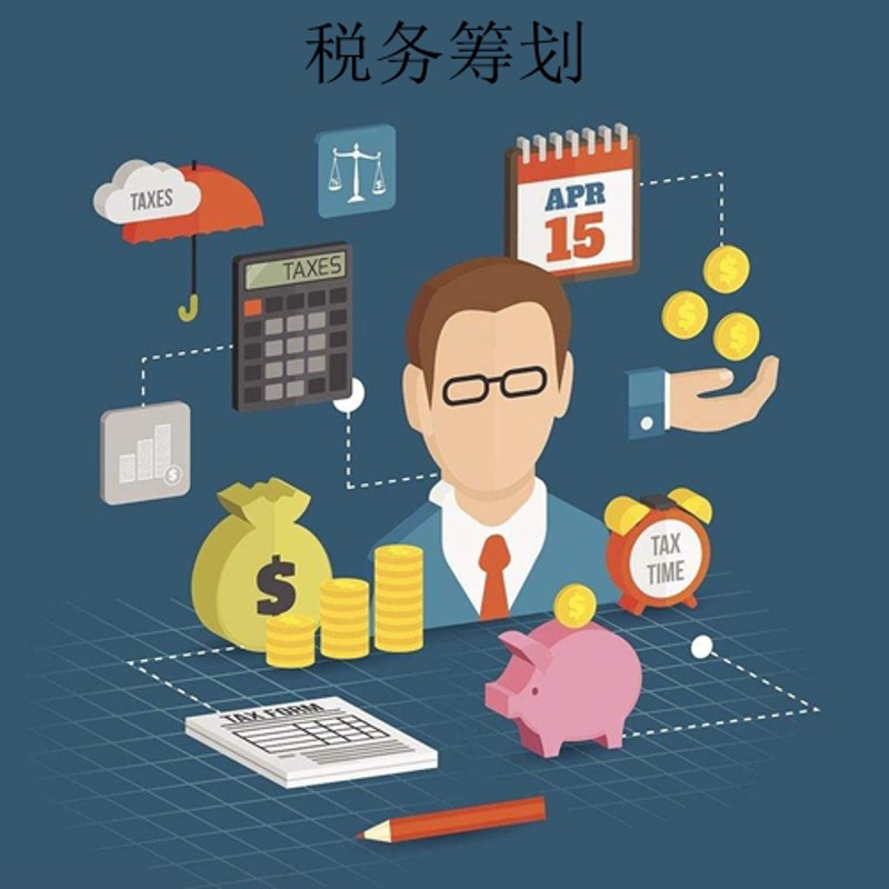 你是否在寻找一家可靠的“公司注册名字查询网”，以便为你的新公司挑选一个独特且符合要求的名字？接下来，让我们通过一系列具体案例，来探讨如何选择一家优质的服务提供商。
