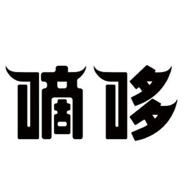 企业服务年：解读行业趋势，寻找发展契机