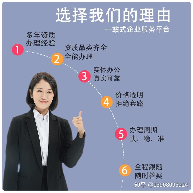 企业在选择经营范围时，常常会陷入迷茫。今天我们就来一起探讨一下企业服务公司常见的经营范围有哪些，并结合实际案例进行说明。