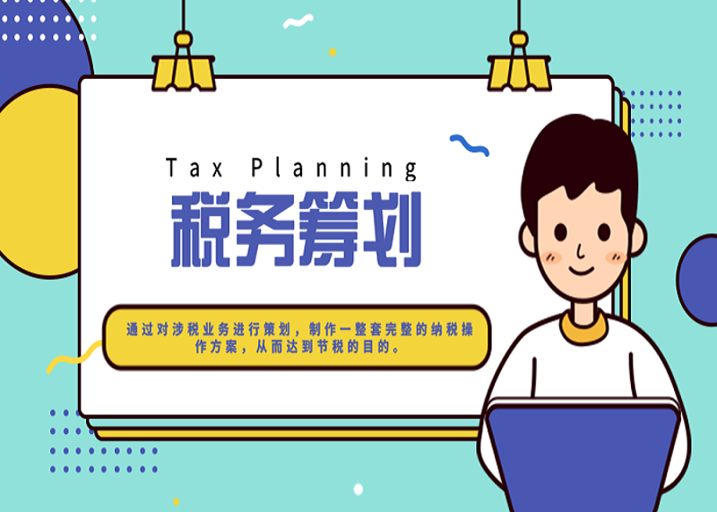 企业服务公司的经营范围有哪些？这似乎是一个简单的问题，但实际上背后隐藏着丰富的信息。今天，我们就通过几个实际案例来探讨这个问题，帮助你更好地理解。