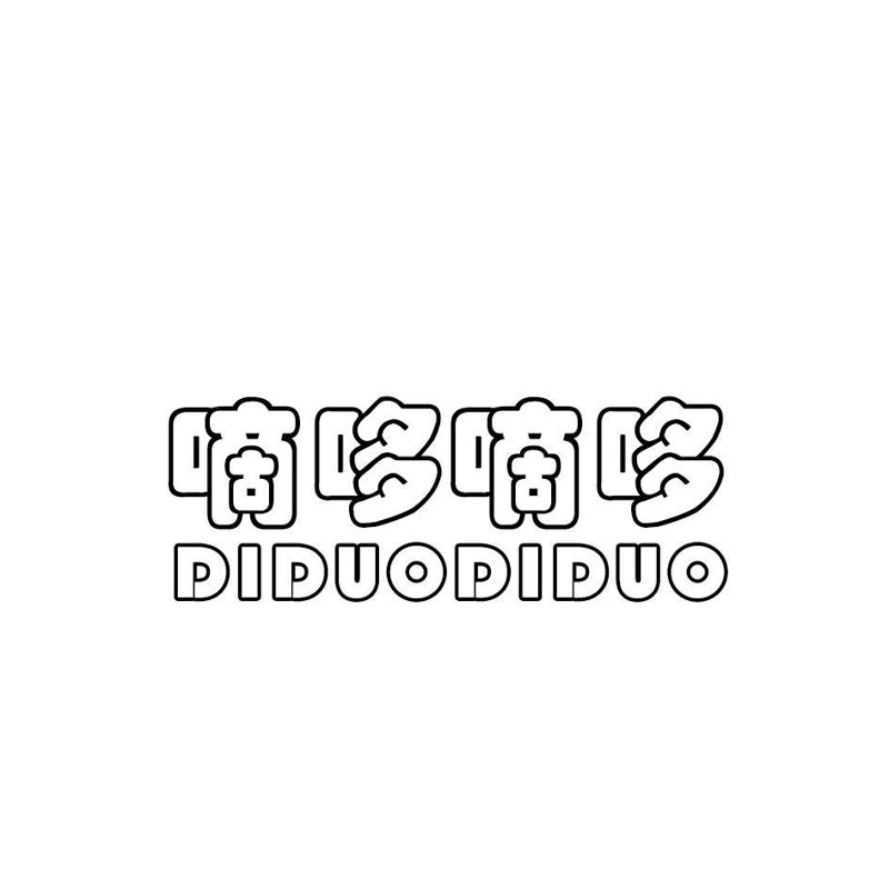 企业服务年：解读行业趋势与未来发展方向