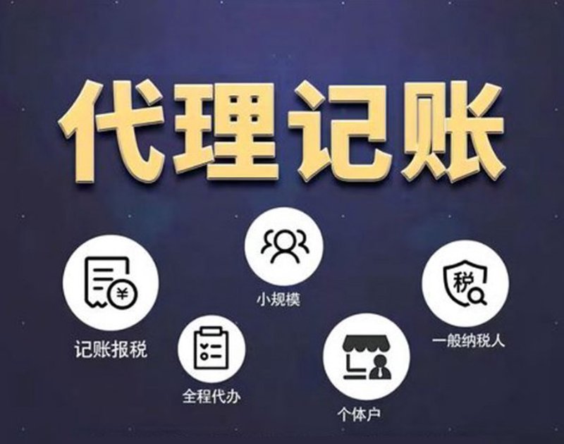 企业服务中心，如何选择？——一份实用指南
