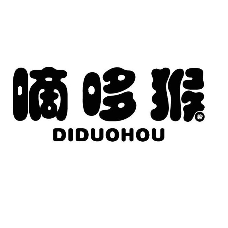公司注册名字查询网，你了解多少？故事化叙述